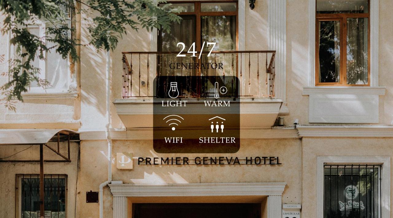 Premier Geneva Hotel Odessa Exterior foto